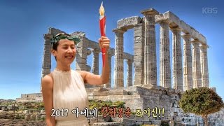 170425 완벽한 아내 메이킹 13/14화 ㅣ KBS방송