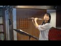 【フルート】【flute】雪が降る salvatore adamoサルヴァトール・アダモ フルートで吹いてみた