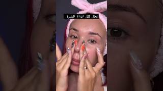 شوفو .قبل .و.بعد. الصدمه 😱😱//#متجركلشي_يمي //#makeup //#مكياج //#ميكب //#اكسبلور //#ترند //#لايك