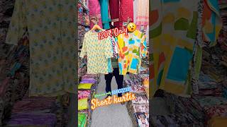 Short kurti Wholesale Market delhi gandhi nagar , cheapest price Kurtis , short kurti , short top 👌