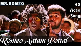Romeo Aatam Potal | Mr.Romeo HD Video Song + HD Audio | Prabhudeva,Shilpa Shetty | A.R.Rahman