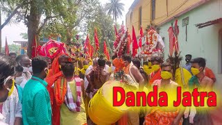 Danda jatra ଆଜିଠୁ ଆରମ୍ଭ ହେଲା ବିଶ୍ୱ ପ୍ରସିଦ୍ଧ ଗଞ୍ଜାମ ଜିଲ୍ଲାର ଦଣ୍ଡ ଯାତ୍ରା । majhipunja ,boirani