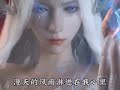 相思忆 完整版 古风歌曲 音乐