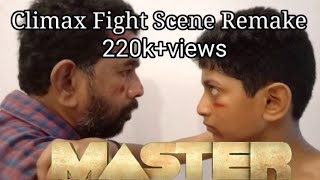 MASTER Climax Scene Remake l Actor Vijay And Vijay Sethupathi l AMAL 2007 l