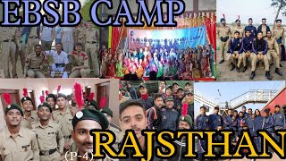 NCC EBSB CAMP RAJASTHAN|| EK BHARAT SHRESHTHA BHARAT CAMP||LAST VIDEO RAJSTHAN JOURNEY WITH FRIENDS