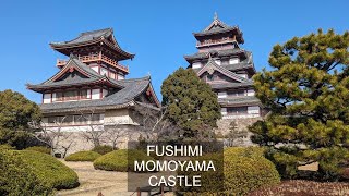 Toyotomi Hideyoshi's Castle in Kyoto | Fushimi Momoyama Castle