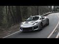 the lotus evora 400 in 4k vehicle cinematic