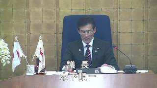 令和2年3月27日本会議2