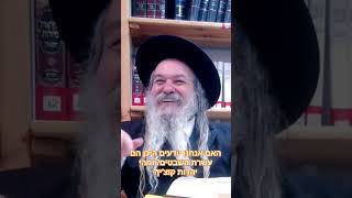 האם אנחנו יודעים היכן הם עשרת השבטים האבודים? ומהי יהדות קוצ'ין?