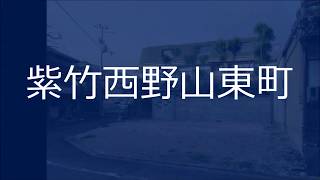 建築条件付売土地♪　北区の不動産のことは青伸ホームへ