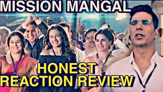 Mission Mangal Trailer Reaction, Akshay Kumar Vidhya Balan Sonakshi Sinha, Mission Mangal Review