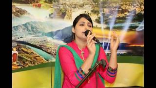 Kashmiri Song Che Kamu Soni Maini )).. by shazia bashir