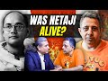 Was Netaji Alive As Gumnami Baba? | Anuj Dhar on Subhas Chandra Bose | Abhijit Chavda Podcast 44