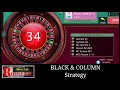 online roulette strategy side bets strategy online game