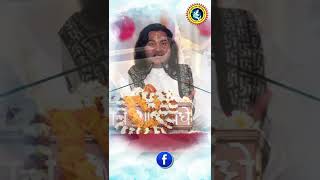 इनके पास है आपका पूरा बायोडेटा || Inke Paas Hai Aapka Pura Baiodata || DnThakurJi || RadheRadhe