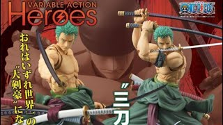 Variable Action Heroes  Roronoa Zoro(renewal version) Action Figure review! #onepiece #megahouse