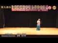 tdsf 20131103台灣肚皮舞公開賽 小學個人組 elementary school solo 02.王文萱