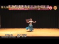 tdsf 20131103台灣肚皮舞公開賽 小學個人組 elementary school solo 02.王文萱