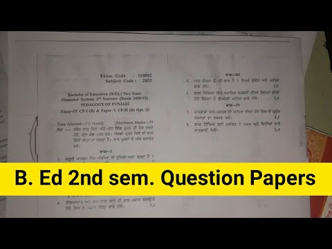 GNDU B. Ed 2nd Semester Exam Papers 2021#gndubed - YouTube