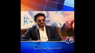 Shahrukh Khan Pakistan Mai Kis ke FAN Hain? - Geo Rewind