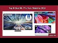 ✅ Top 10 Best 8K TVs New Model in 2024