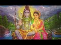 శ్రావణ సోమవారం శివయ్య సుప్రభాతం.. sravana somavaram monday lord shiva songs sri bhakti