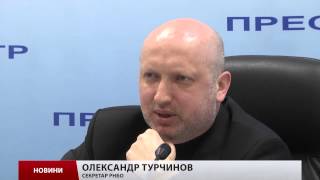 Турчинов про військовий стан