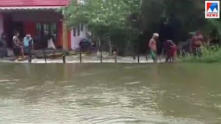 മഴയ്ക്ക് ശമനമായെങ്കിലും കോട്ടയം ജില്ലയില്‍ വെള്ളപ്പൊക്കം തുടരുന്നു | Kottayam | Flood