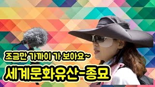 가운데 길은 왕의 길이 아니옵니다~~~