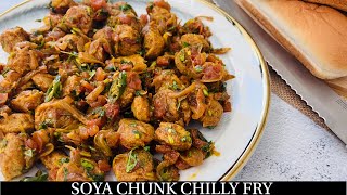 Soya Chunk Chili Fry Dry Recipe | Soya Mini Chunk chilly Fry |Healthy Soya Chunk Recipe- By Natasha