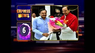 5PM EXPRESS NEWS | 🟥DD News Telangana