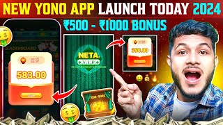 Bonus 1000 😱 | New Rummy App Today | New Rummy Earning App Today | New Rummy App 2025