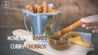 Homemade Baked Curry Churros 免油炸咖哩吉拿棒 X 牛頭牌咖哩炒醬