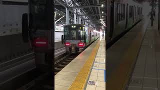 【西日本03】あいの風とやま鉄道 金沢行き 富山駅発車