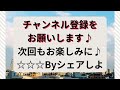 デュアルモニターアームの超革命児爆誕！！cofo無重力モニターアームproデュアル実機レビュー♪