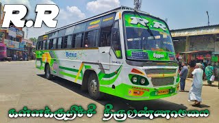 ✨🔥 R.R Transport bus 🔥✨ I 🔥 கள்ளக்குறிச்சி To திருவண்ணாமலை 🔥 I Cabin Ride l Ananthaparavai