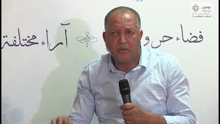 د. حسن بزاينية/تونس ''الدعوة في خطاب أبي الأعلى المودودي''