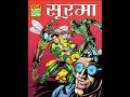 soorma part 1 nagraj u0026 parmanu raj comics in hindi voice mode.