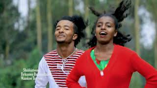 Imaanaa Daadhii Galaan_Coollee farda Siidaa_New Oromo music 2022(Official music)