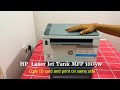 HP LaserJet  Tank MFP 1005w Copy ID Card to a Single Sided Printout