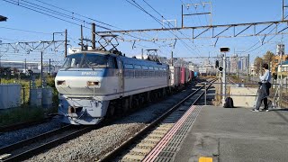 11月24日新川崎駅 吹田A4運用 3064レ EF66 121