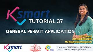 GENERAL PERMIT APPLICATION| Ksmart tutorial Malayalam| #Ksmart
