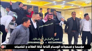 بارون نينوى الأول الفنان محمد الملاعلي و المايسترو نجم الجبوري حفلة الجارات تسجيلات الوسام