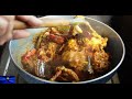 কাঁকড়ার ঝাল bengali style crab recipe kakrar jhal recipe how to make crab curry