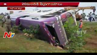 Road Mishap | Private Travels Bus Turns Upside Down In Nalgonda District | 20 wounded | NTV