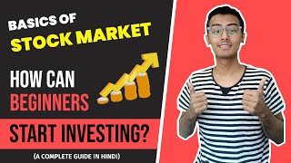 हिंदी - Stock Market For Beginners | How can Beginners Start Investing in Share Market