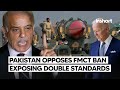 Pakistan Opposes FMCT Ban, Calling Out US Double Standards | InShort