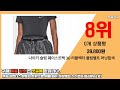 광고 2022년 나이키힙색 강력추천상품 추천순위 top10