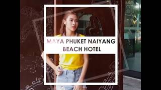 มาเที่ยวภูเก็ตต้องพักที่ - Maya Phuket Naiyang Beach Hotel