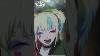 「お風呂…」｜ TVアニメ「異世界スーサイド・スクワッド」Episode 5 #shorts #SuicideSquadISEKAI #異世界スースク #永瀬アンナ #山口令悟 #福山潤 #八代拓